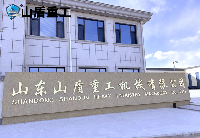 公司內(nèi)部展示